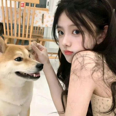 甜蜜艾玛，亲爱柏贝